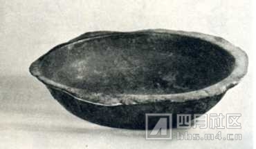 roc-1935-changzheng-lianpen.jpg