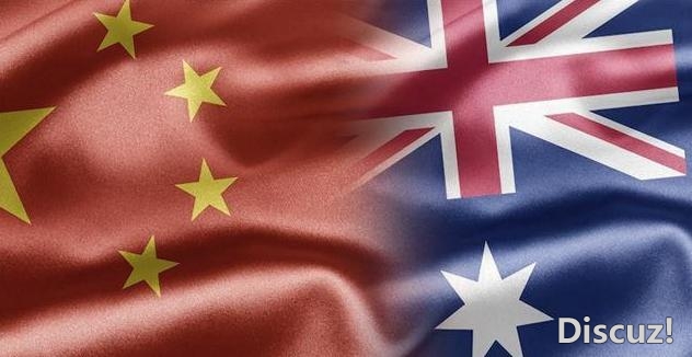中国和澳大利亚国旗.jpg
