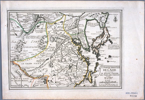 La partie orientale de l Asie 1705.jpg