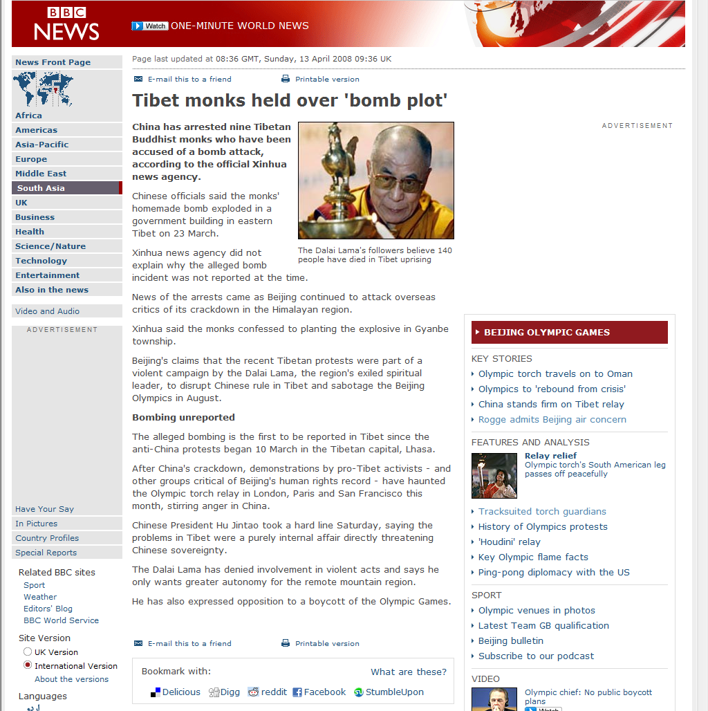 2008.4.14_Tibet monks held over 'bomb plot'.png