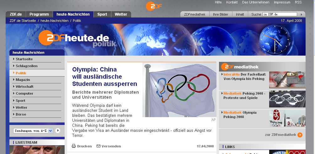 zdf1.jpg