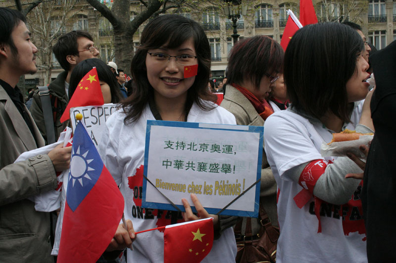 台湾mm，大陆台湾一家人