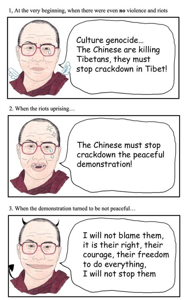 dalai2-1.jpg