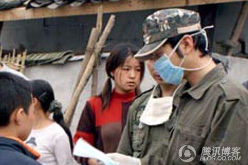 黄晓明在地震发生当日通过红十字会捐款15万元。5月20号，他还携带着医药物资与20多名朋友悄悄自发来到灾区作 ...