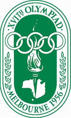 1956年澳大利亚墨尔本第十六届奥运会会徽