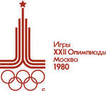 1980年前苏联莫斯科第二十二届奥运会会徽