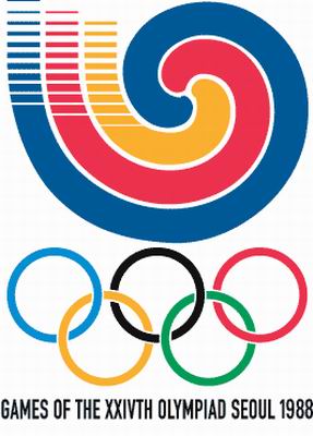 1988年韩国汉城第二十四届奥运会会徽