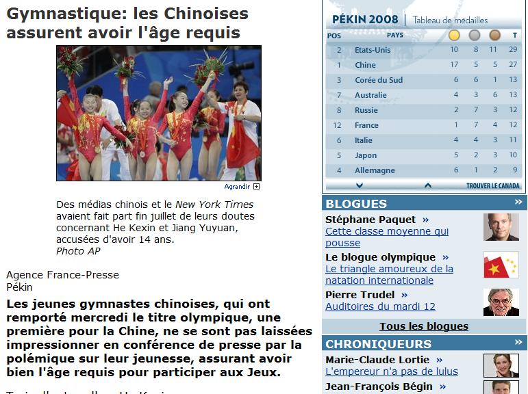 gymnastique2.jpg