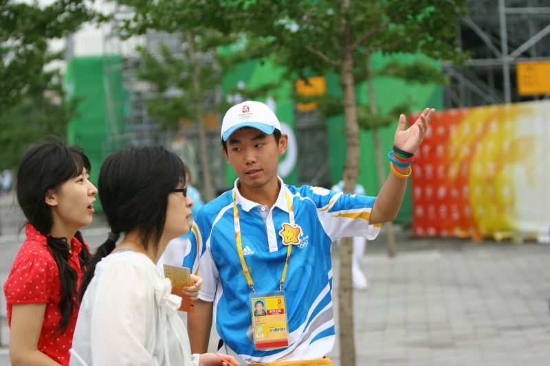 北京奥运之旅--赛场内外3.jpg