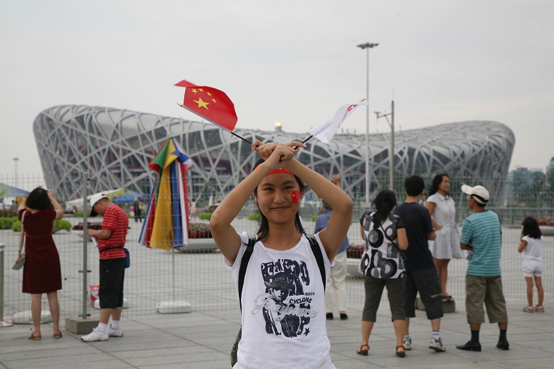 北京奥运之旅--赛场内外35.jpg