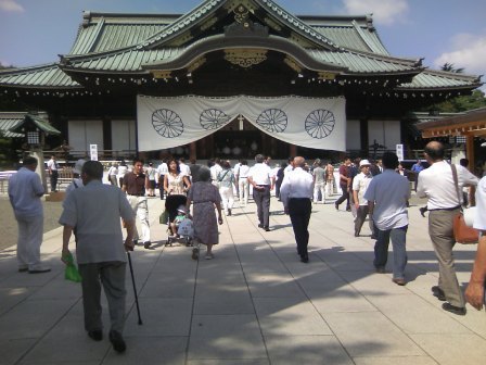 靖国神社.jpg