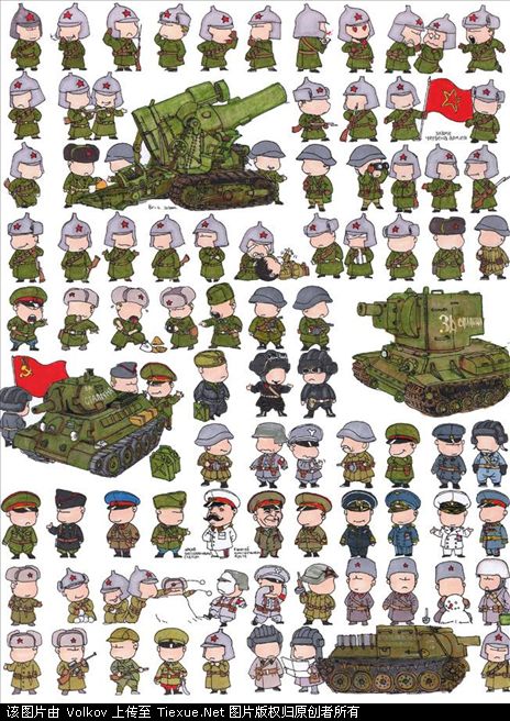 苏联红军.jpg