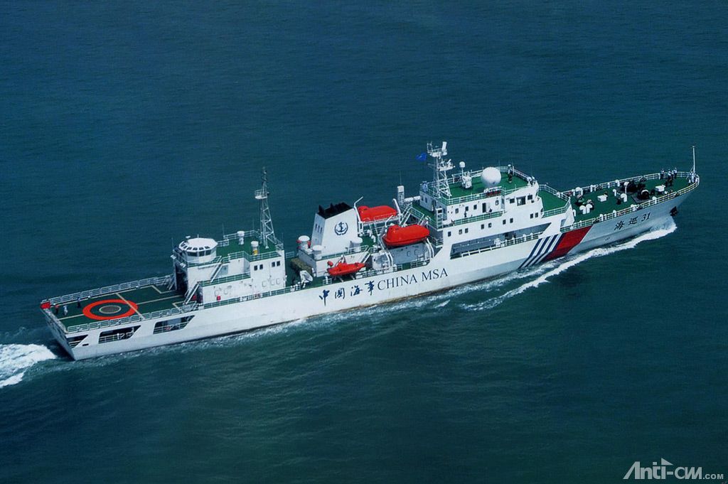 中国海军.jpg