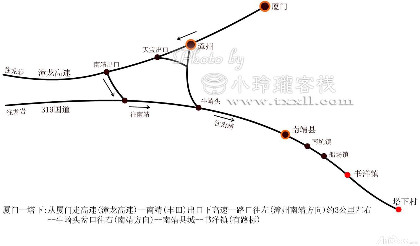 厦门-塔下自驾图.jpg