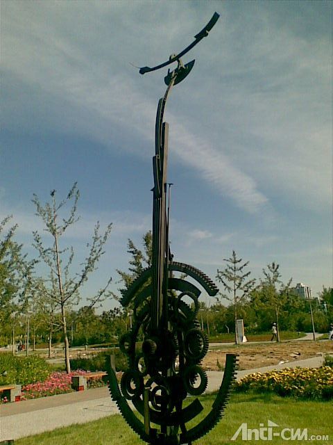 奥林匹克公园内雕塑