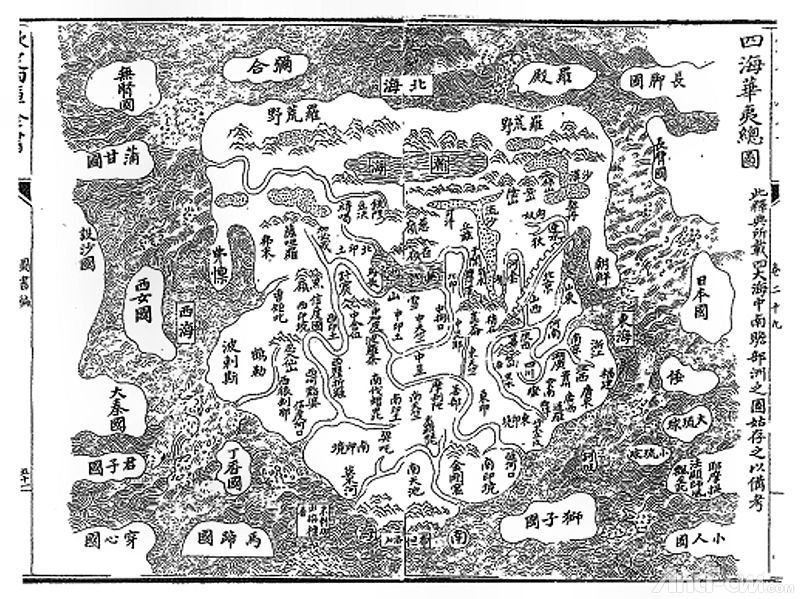《三才图会》中的四海华夷地图将大秦国置于地图中的西边