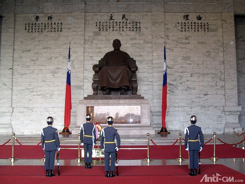 800px-Chiang_Kai-shek_Memorial_Hall_2.jpg