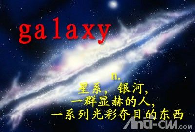 galaxy----银河.jpg