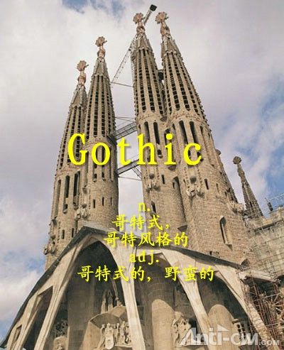 gothic----哥特风格的.jpg