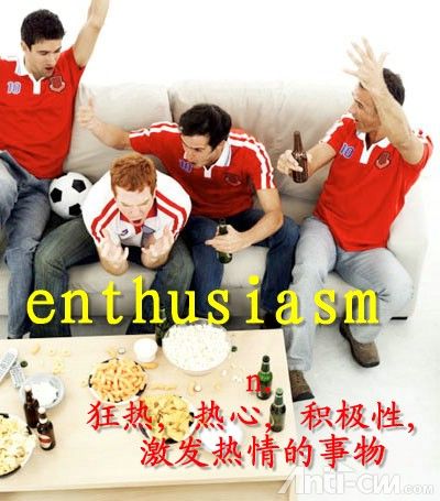 enthusiasm----狂热.jpg