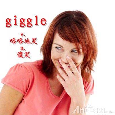 giggle----咯咯笑.jpg