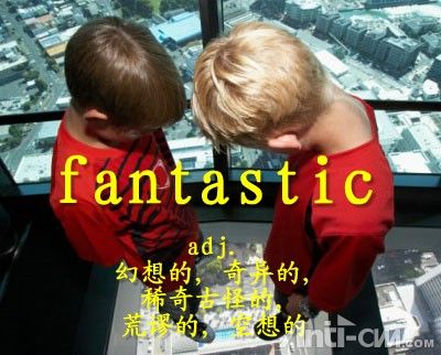 fantastic----奇异的.jpg