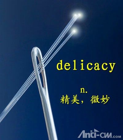 delicacy----精美.jpg