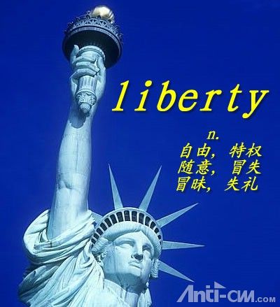 liberty----自主.jpg