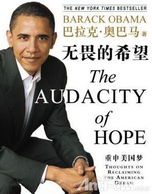 奥巴马的新书.JPG