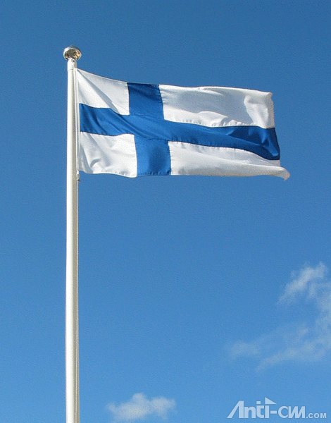 Suomen_lippu_valokuva.png