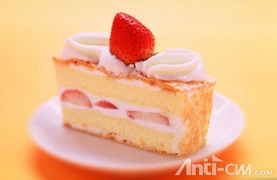 StrawberryCake.jpg