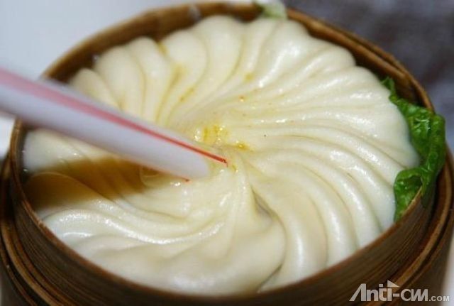 24扬州蟹粉灌汤包.jpg