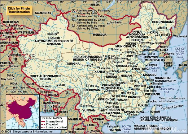 电子版的中国版图，注意小地图