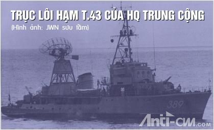 3，中国海军389号扫雷艇.jpg