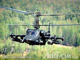4.俄卡52“短吻鳄”武装直升机.jpg