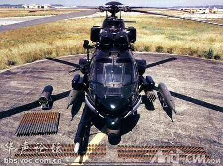 3.欧直公司的超美洲豹通用型直升机.jpg