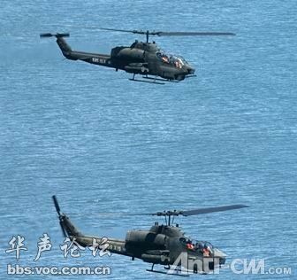 10.AH-1W武装直升机编队.jpg