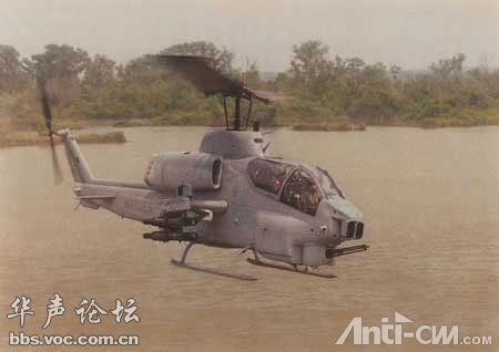 12.美AH-1W“超眼镜蛇”武装直升机.jpg