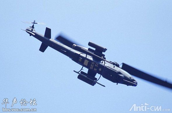 17.美国出售台湾的AH-1W超级眼镜蛇武装直升机.jpg