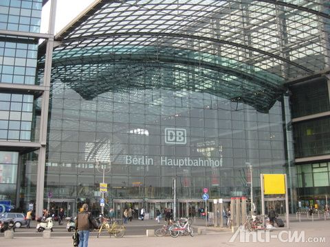 柏林火车站