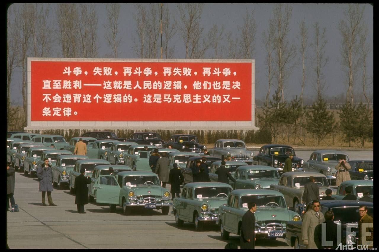 2月尼克松访华-机场11.jpg