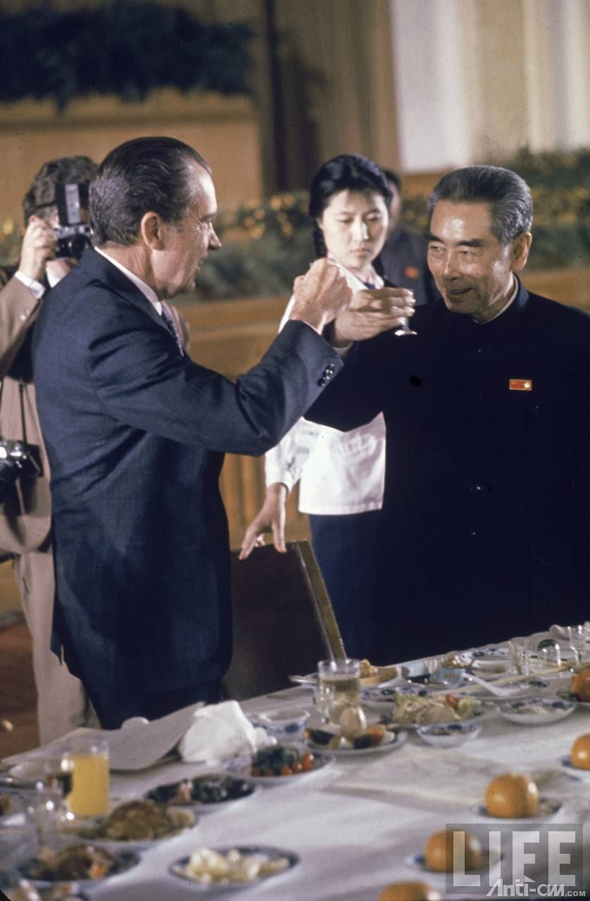 2月尼克松访华-国宴28.jpg