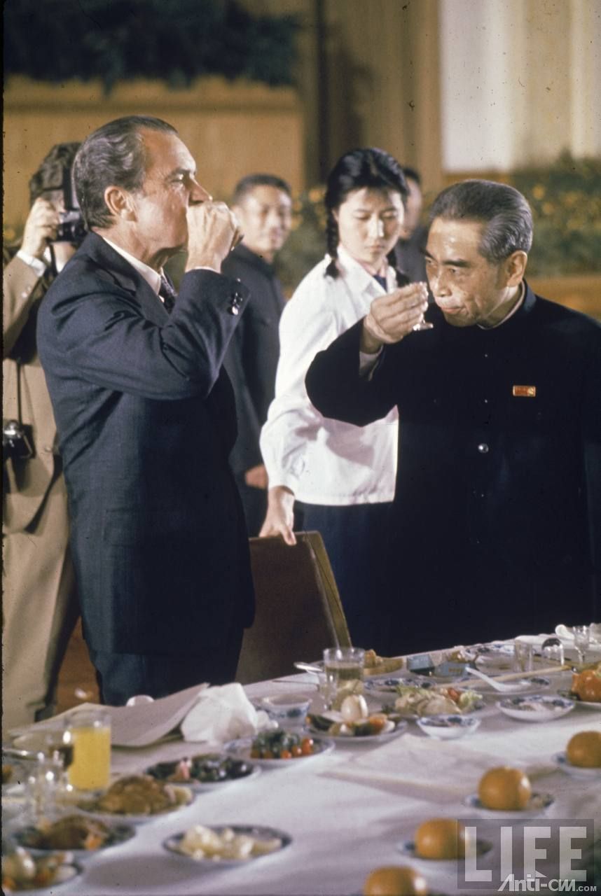 2月尼克松访华-国宴30.jpg