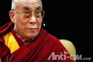 dalailama-300x200.jpg