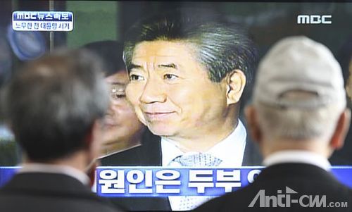 韩前总统卢武铉16.jpg
