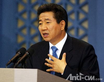 韩国前总统6.jpg