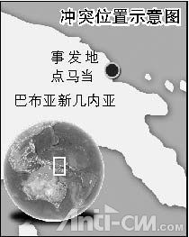 地点.jpg