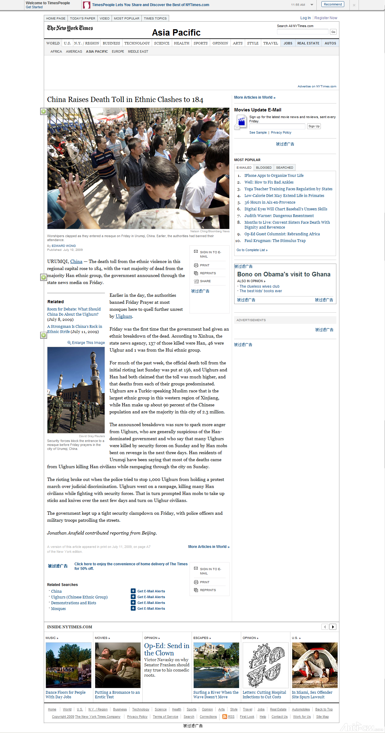 NYT-China Raises Death Toll in Ethnic Clashes to 184 2.png