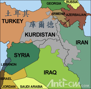 kurd-map_color_country-names.gif