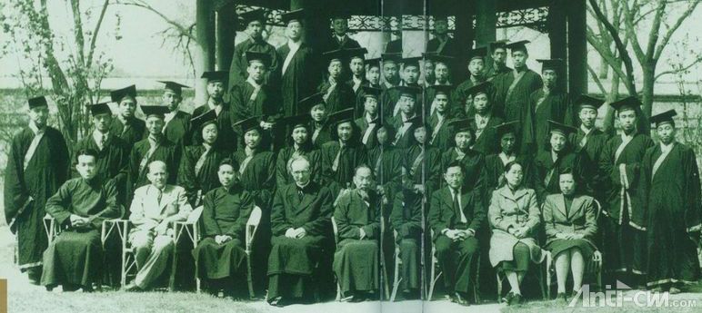 1947輔仁大學社會系.jpg